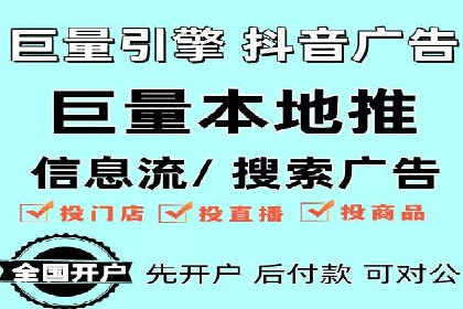 SEM代运营推广公司案例，助力企业品牌影响力提升